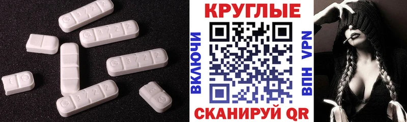 где купить Усинск Ecstasy 280 MDMA