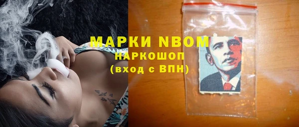 метадон Алзамай