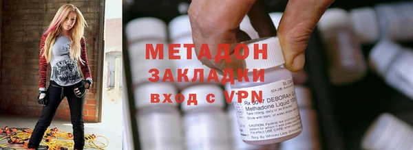 метадон Алзамай