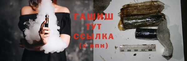 гидропоника Алексеевка