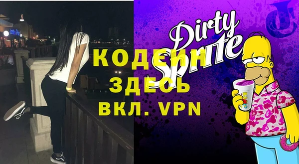 гидропоника Алексеевка