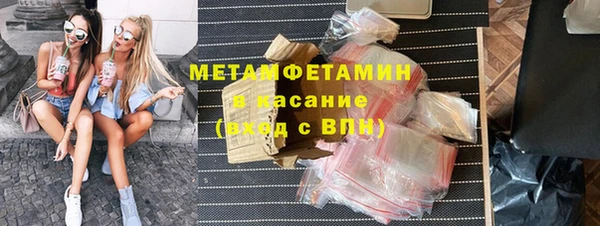 СК Алексин