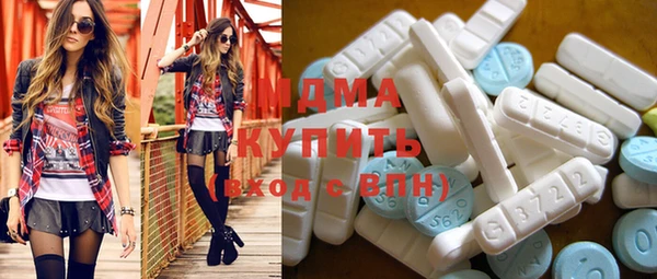 метадон Алзамай