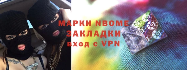 метадон Алзамай