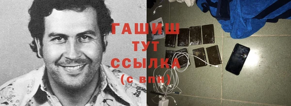 гидропоника Алексеевка