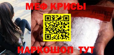 каннабис Дубна
