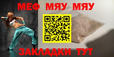 каннабис Дубна