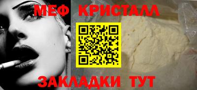 гашишное масло Донецк