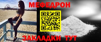 каннабис Дубна