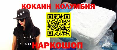 каннабис Дубна