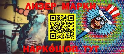 меф VHQ Донской