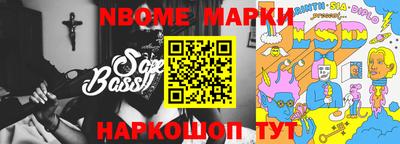 меф VHQ Донской