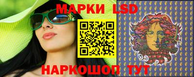 меф VHQ Донской