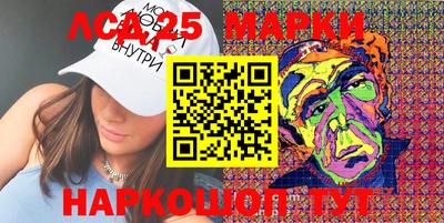 меф VHQ Донской