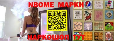 меф VHQ Донской