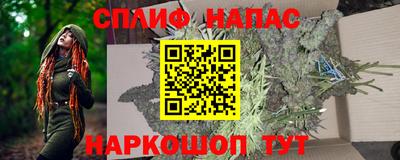 меф VHQ Донской