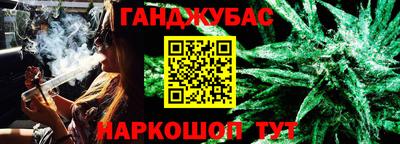 меф VHQ Донской