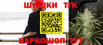 меф VHQ Донской