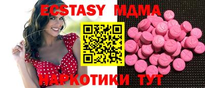 меф VHQ Донской