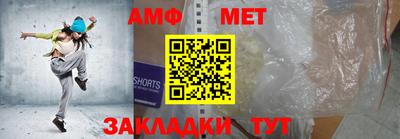 каннабис Дубна