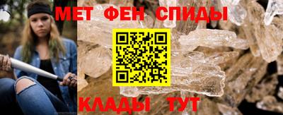 гашишное масло Донецк
