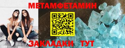 каннабис Дубна