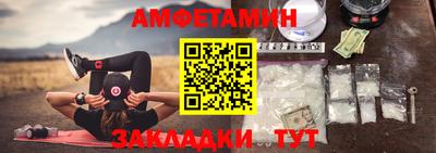 гашишное масло Донецк