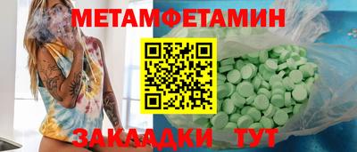 каннабис Дубна
