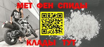 гашишное масло Донецк