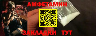 каннабис Дубна