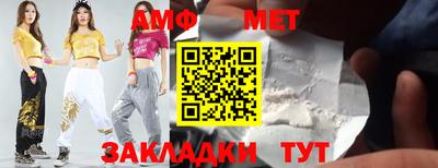 каннабис Дубна