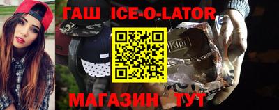 меф VHQ Донской