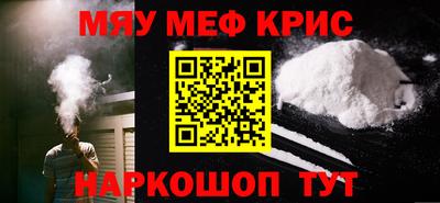 каннабис Дубна