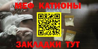 гашишное масло Донецк
