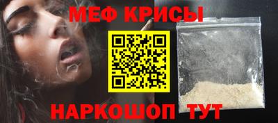 каннабис Дубна