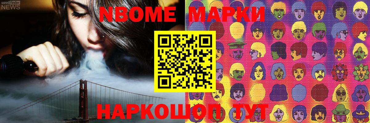 ЛСД экстази кислота  Вход с VPN  Усинск 