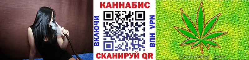 blacksprut как войти Усинск Канабис White Widow